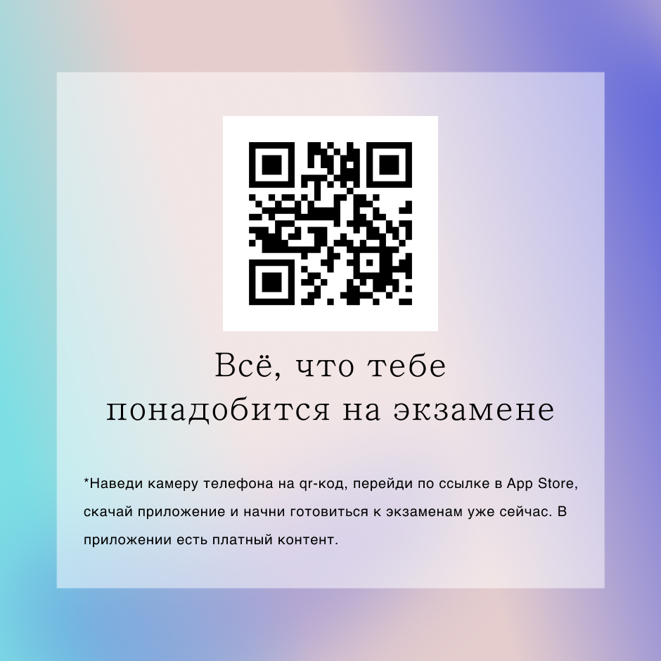 EZsheet - заметки на ваших Apple Watch